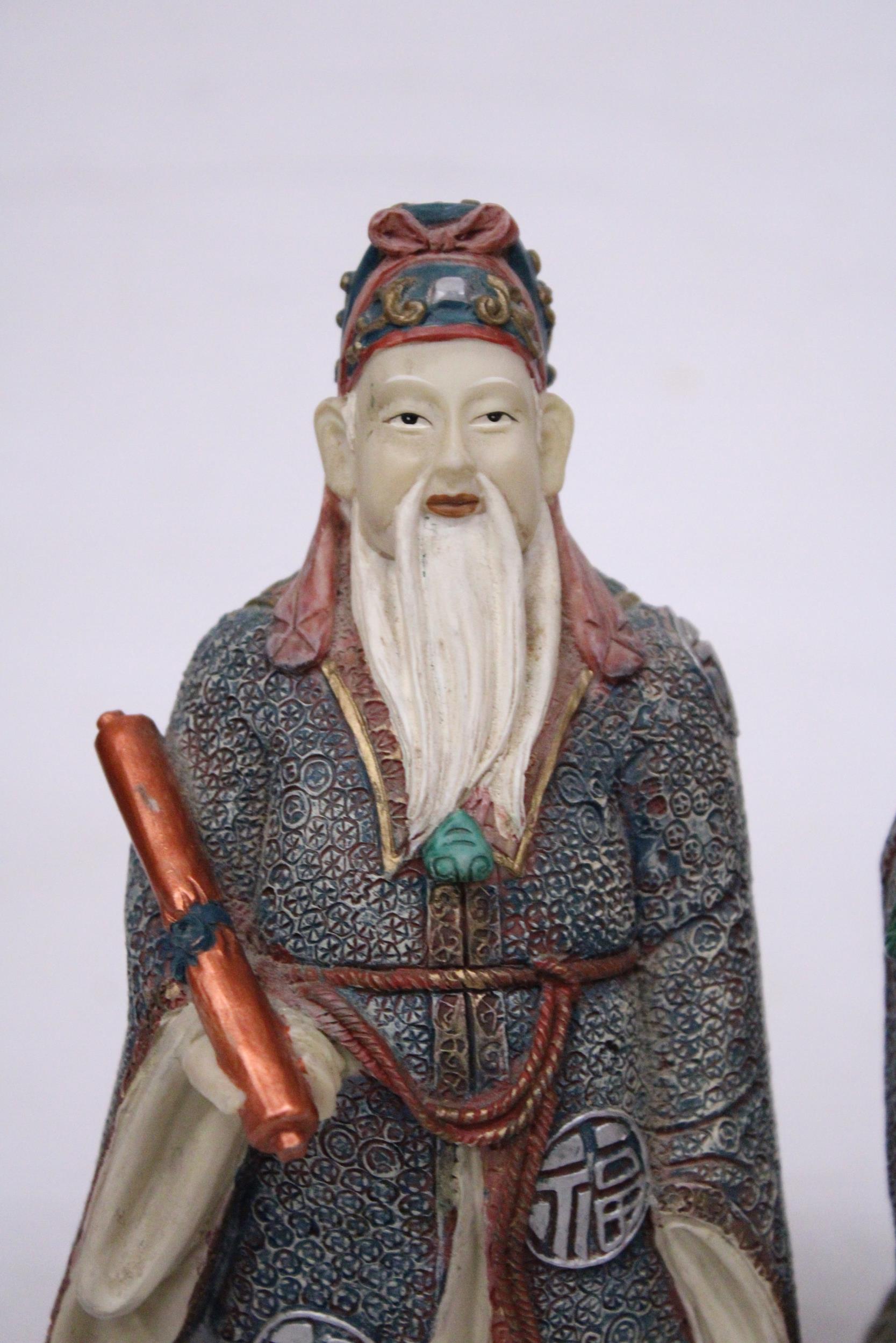 TWO HEAVY STONE MANDARIN FIGURES - 7 INCH (H) - Image 5 of 6