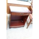 A MAHOGANY STRONGBOW BOW FRONTED OPEN BOOKCASE WITH SINGLE FRIEZE DRAWER, 24" WIDE
