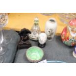 A COLLECTION OF ORIENTAL ITEMS TO INCLUDE A JAPANESE, BIJUTSU, TOKI SIGNED PORCELAIN VASE, A