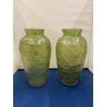 A PAIR OF POSSIBLY LOETZ GREEN LUSTRE VASES APPROXIMATELY 23CM TALL