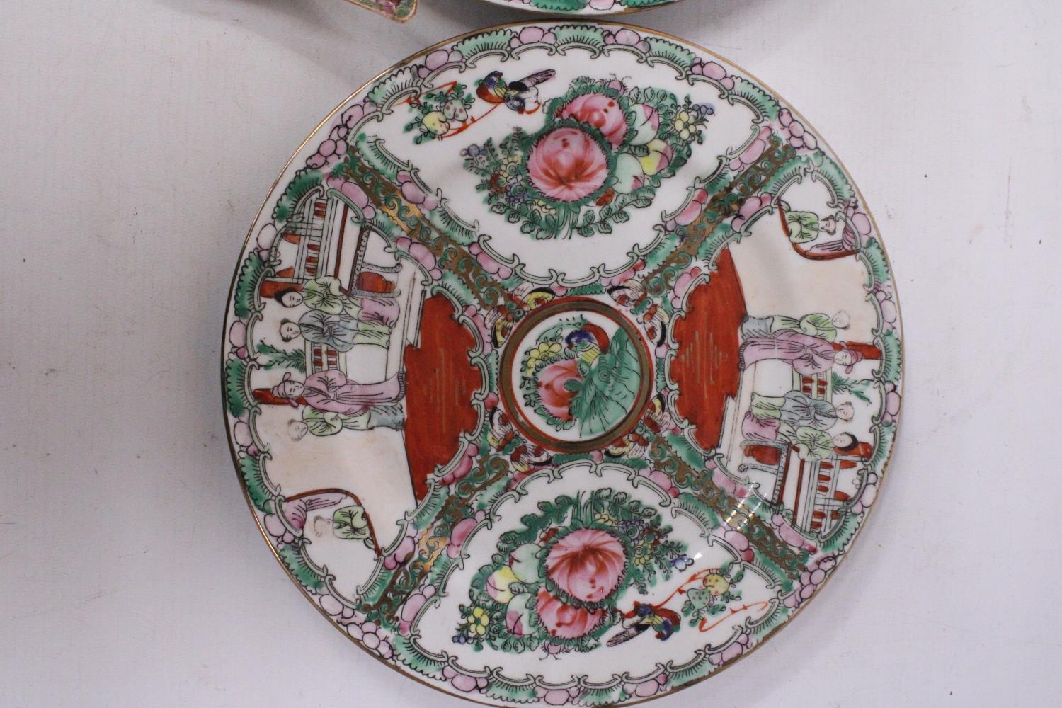THREE ITEMS - A PAIR OF CHINESE CANTON FAMILLE ROSE MEDALLION PLATES AND 19TH CENTURY CHINESE RICE - Image 3 of 6