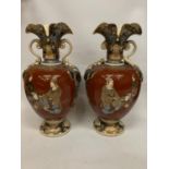 A PAIR OF ANTIQUE JAPANESE SATSUMA MORIAGE HANDLED RUFFLED VASES WITH CHARACTER MARKS TO BASE - 32