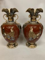 A PAIR OF ANTIQUE JAPANESE SATSUMA MORIAGE HANDLED RUFFLED VASES WITH CHARACTER MARKS TO BASE - 32