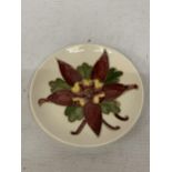 A VINTAGE 1960/70'S MOORCROFT PIN TRAY IN THE COLUMBINE PATTERN