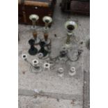 AN ASSORTMENT OF VINTAGE CANDLE HOLDERS AND VASES