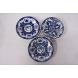 THREE CHINESE PORCELAIN BLUE AND WHITE BOWLS/SAUCERS