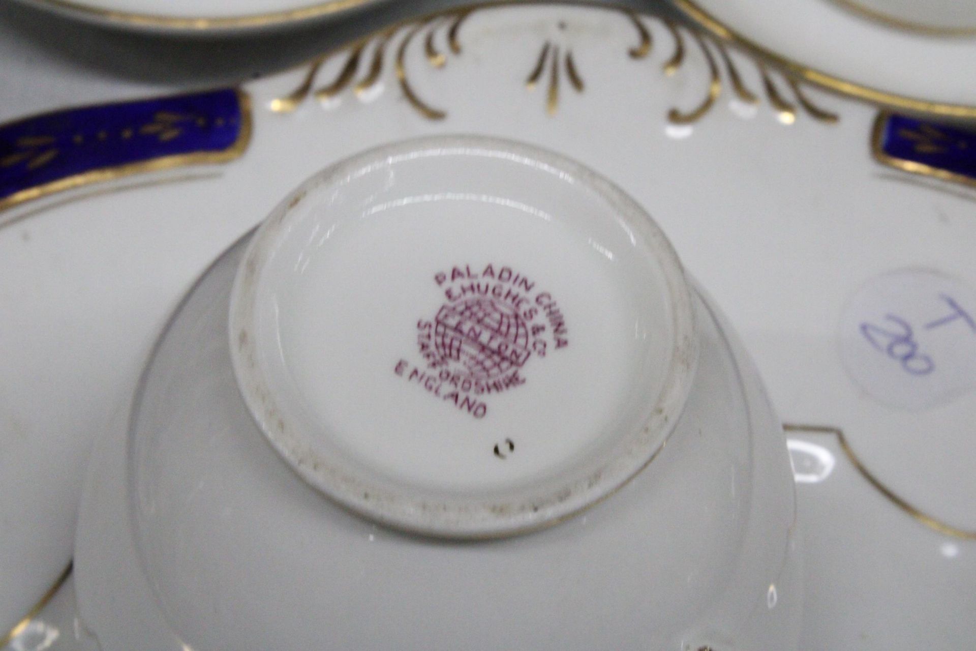 A QUANTITY OF TEAWARE TO INCLUDE PALLADIN CHINA CUPS, SAUCERS, SIDE PLATES AND A CAKE PLATE, PLUS AN - Image 6 of 6