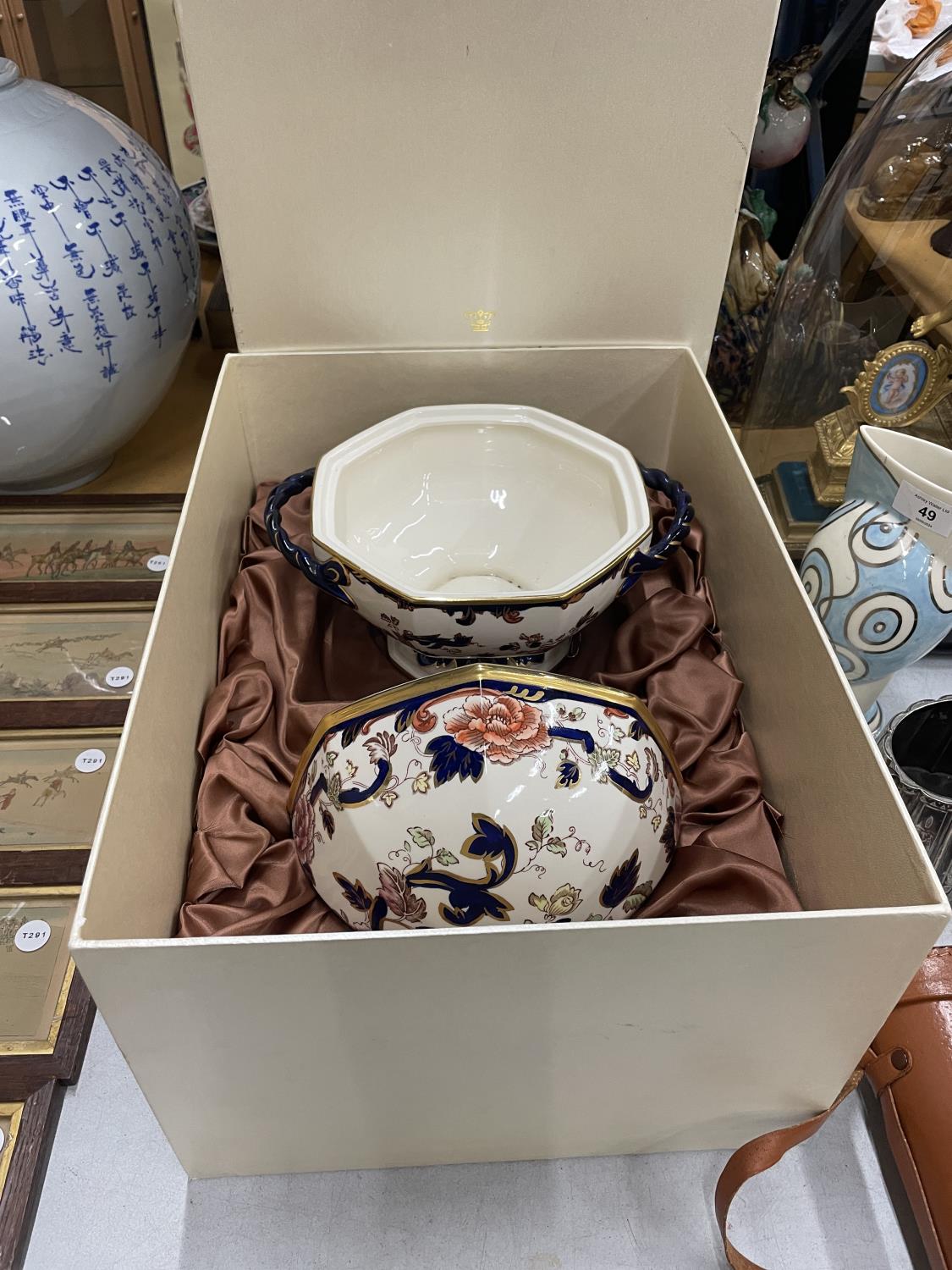 A LARGE MASONS BLUE MANDALAY PUMPKIN TUREEN LIMITED EDITION 128/250 IN ORIGINAL PRESENTATION BOX