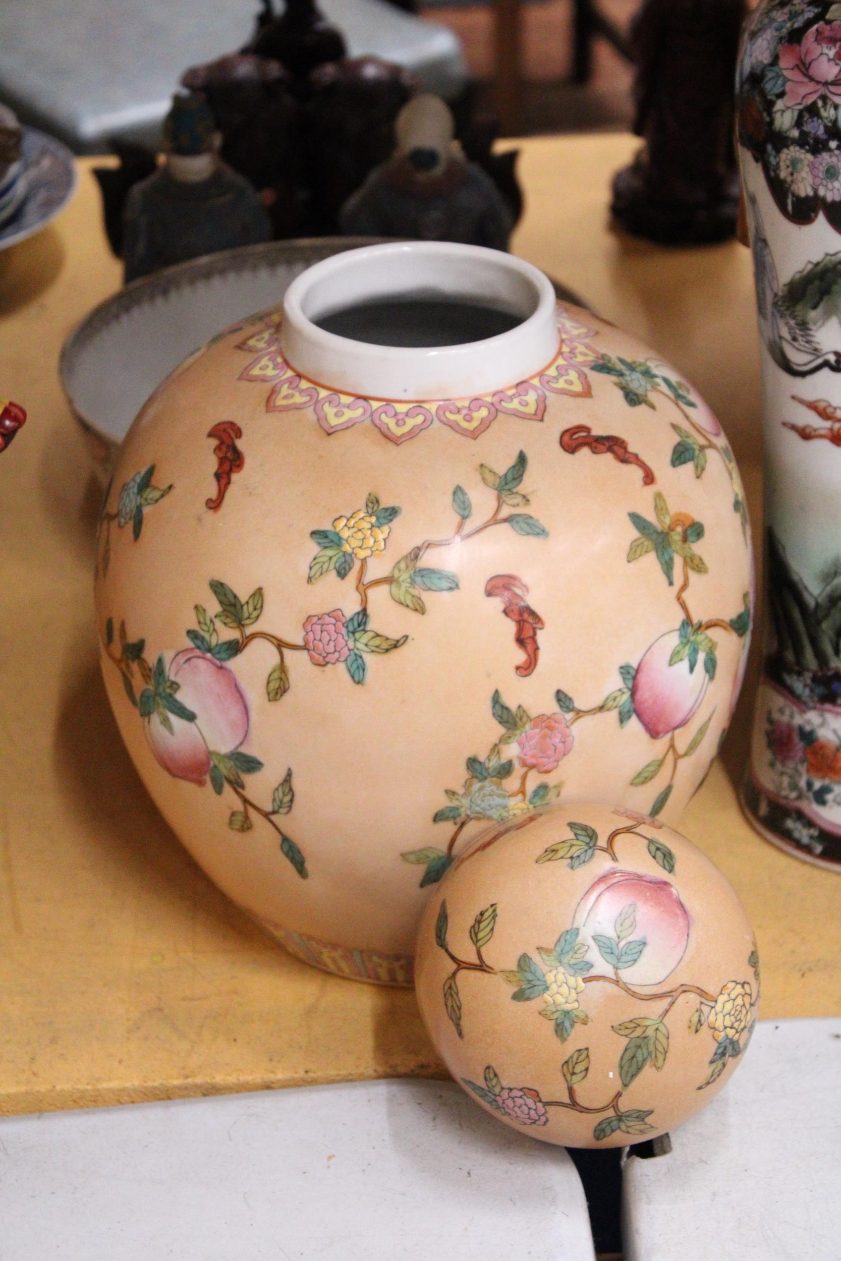 A LARGE ORIENTAL GINGER JAR - APPROX 32 CM - Image 4 of 5