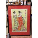 A JAPANESE WATERCOLOUR OF TWO GEISHA GIRLS FRAMED AND GLAZED - 75 CM X 50 CM