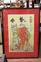 A JAPANESE WATERCOLOUR OF TWO GEISHA GIRLS FRAMED AND GLAZED - 75 CM X 50 CM