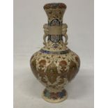 A NIPPON JAPANESE SATSUMA POTTERY VASE - CHARACTER MARK TO BASE