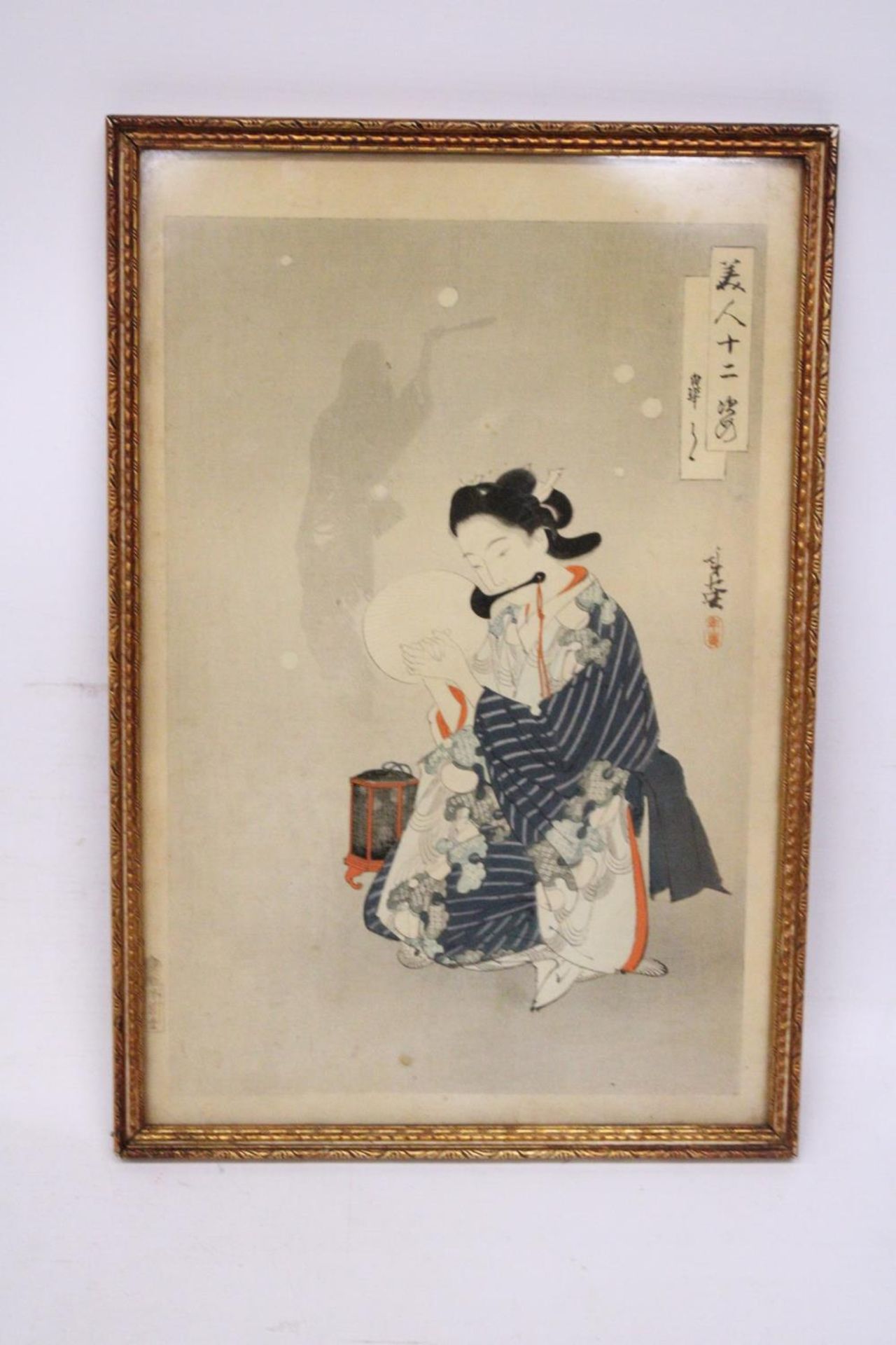 A PRINT OF THE FIFTH MONTH SATSUKI IN THE TWELVE BEAUTIES SERIES IN FRAME - Image 2 of 5