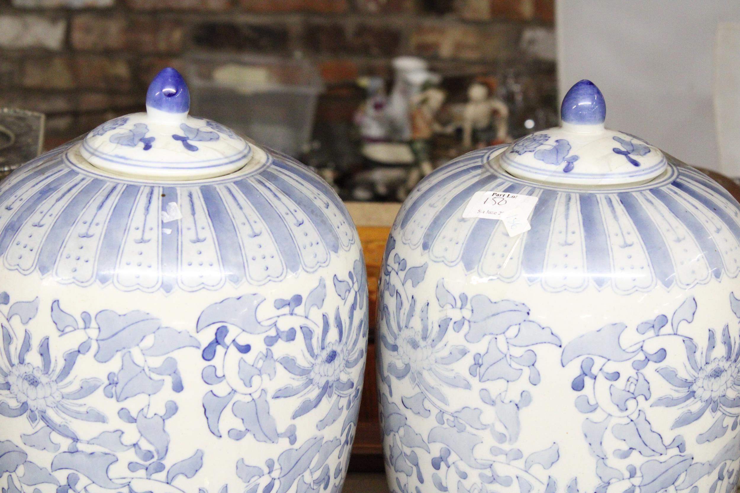 A PAIR OF LARGE BLUE AND WHITE LIDDED JARS, HEIGHT APPROX 32CM - Image 4 of 4