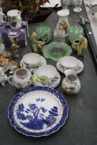 A QUANTITY OF ORIENTAL ITEMS TO INCLUDE, CUPS AND SAUCERS, A SUGAR BOWL, CREAM JUG, PLATES, FIGURES,