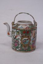 A 19TH CENTURY CHINESE CANTON FAMILLE ROSE MEDALLION TEAPOT, HEIGHT 16CM