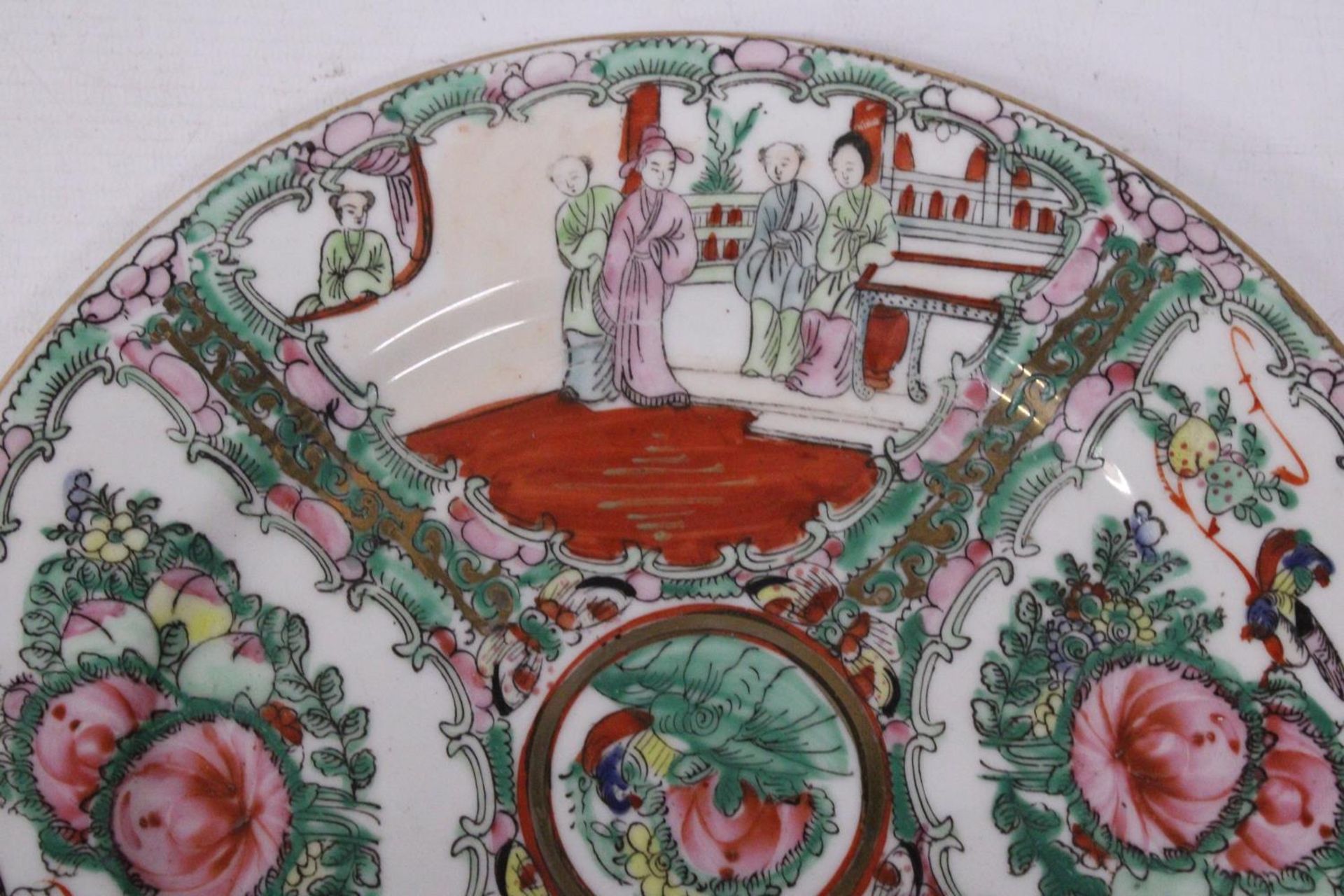 THREE ITEMS - A PAIR OF CHINESE CANTON FAMILLE ROSE MEDALLION PLATES AND 19TH CENTURY CHINESE RICE - Image 4 of 6