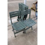 A SET OF FOUR PLASTIC FOLDING GARDEN CHAIRS