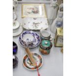 A MIXED LOT TO INCLUDE AN ORIENTAL STLE EMBROIDERED PICTURE, A GILT EDGED BOWL WITH BIRD DECORATION,