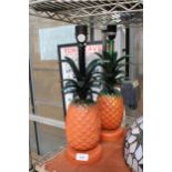 A PAIR OF RETRO PINEAPPLE TABLE LAMPS