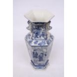 A CHINESE BLUE AND WHITE HAND PAINTED VASE