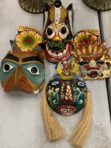A COLLECTION OF TRIBAL MASKS