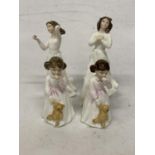 FOUR ROYAL DOULTON FIGURINES "WITH LOVE" AND "FORGET-ME-NOT" AND "DADDY'S GIRL" (2 OF)