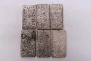 A COLLECTION OF CHINESE WHITE METAL INGOTS (6 IN TOTAL)