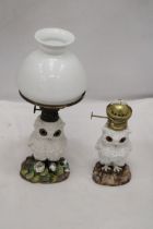 TWO VINTAGE OIL LAMPS WITH OWL BASES, ONE MISSING THE SHADE, HEIGHT 35CM