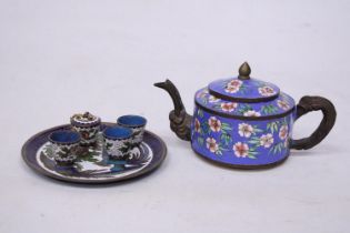 A SMALL FLORAL CHINESE CLOISONNE ENAMEL TEAPOT WITH ELEPHANT SPOUT AND SNAKE HANDLE TOGETHER WITH