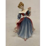 A ROYAL DOULTON FIGUREOF OF THE YEAR "AMY" HN 3316