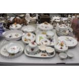 A QUANTITY OF ROYAL WORCESTER WARE TO INCLUDE PLATES, DISHES, PRESERVES JAR ETC