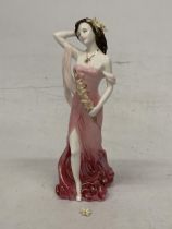 A COALPORT FIGURINE "RUBY" A NUMBERED LIMITED EDITION FIGURE OF 9,500 OF WHICH THIS IS 4,172 (FLOWER
