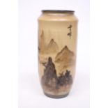 A JAPANESE STONEWARE VASE WITH AN ORIENTAL LANDSCAPE SCENE WITH SIGNATURE - 29 CM