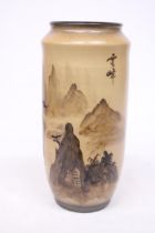 A JAPANESE STONEWARE VASE WITH AN ORIENTAL LANDSCAPE SCENE WITH SIGNATURE - 29 CM