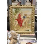 A GILT FRAMED TAPESTRY OF MARY, JOSEPH AND BABY JESUS, 54CM X 63CM