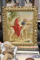 A GILT FRAMED TAPESTRY OF MARY, JOSEPH AND BABY JESUS, 54CM X 63CM