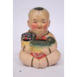 A VINTAGE HUISHAN CLAY FIGURINE BUDDHA BOY SAVINGS BANK