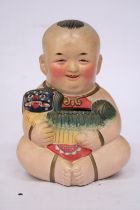 A VINTAGE HUISHAN CLAY FIGURINE BUDDHA BOY SAVINGS BANK