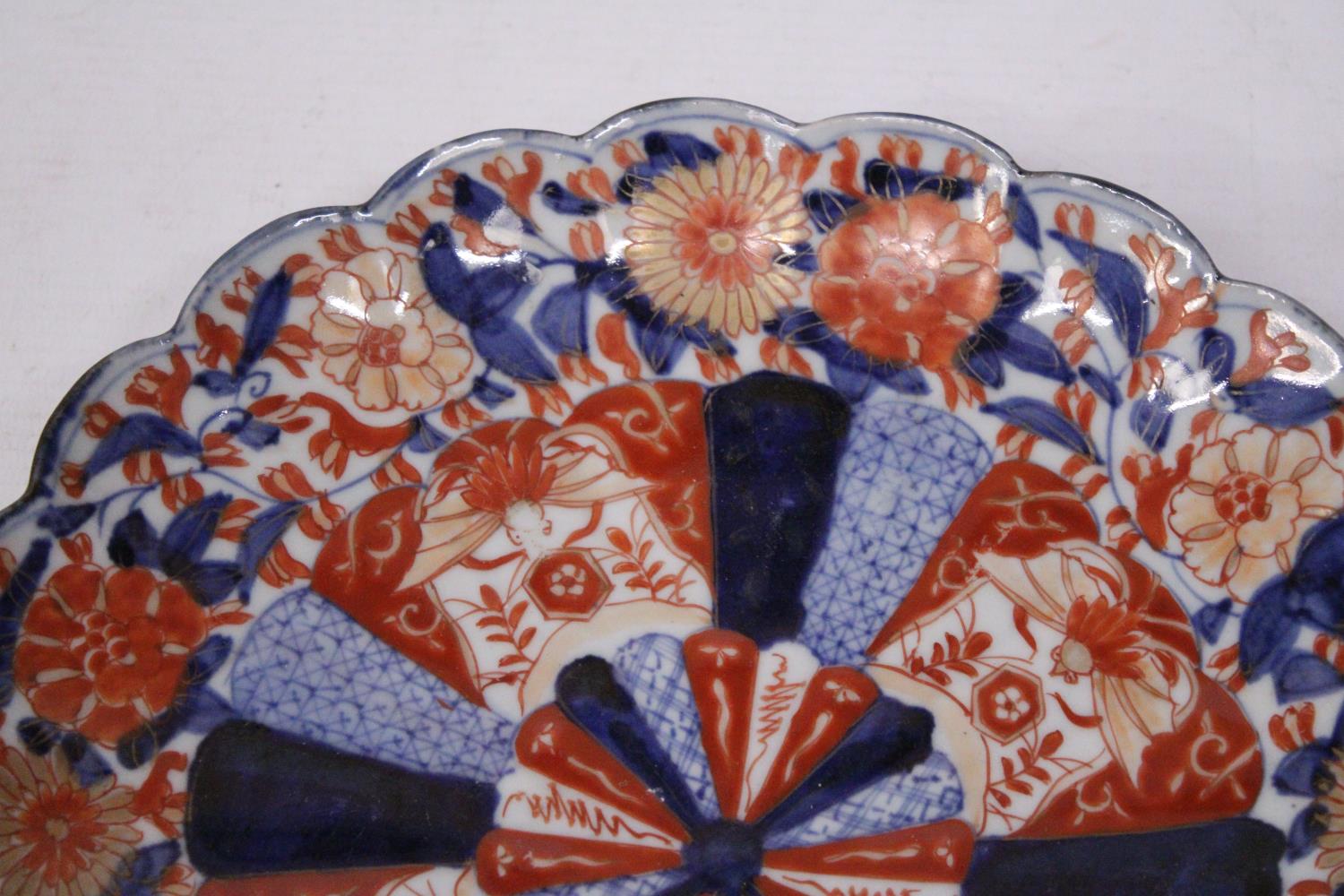 A JAPANESE IMARI BOWL - Image 2 of 4