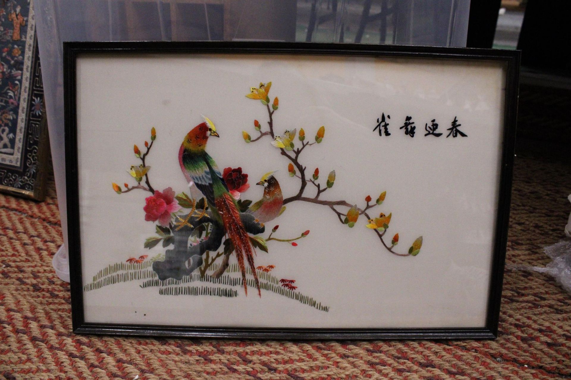THREE VINTAGE ORIENTAL DEPICTING BIRDS HAND EMBROIDERED SILKS IN FRAMES - Image 4 of 4