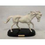 A ROYAL DOULTON "SPIRIT OF LIFE" FIGURE OF A HORSE ON WOODEN PLINTH