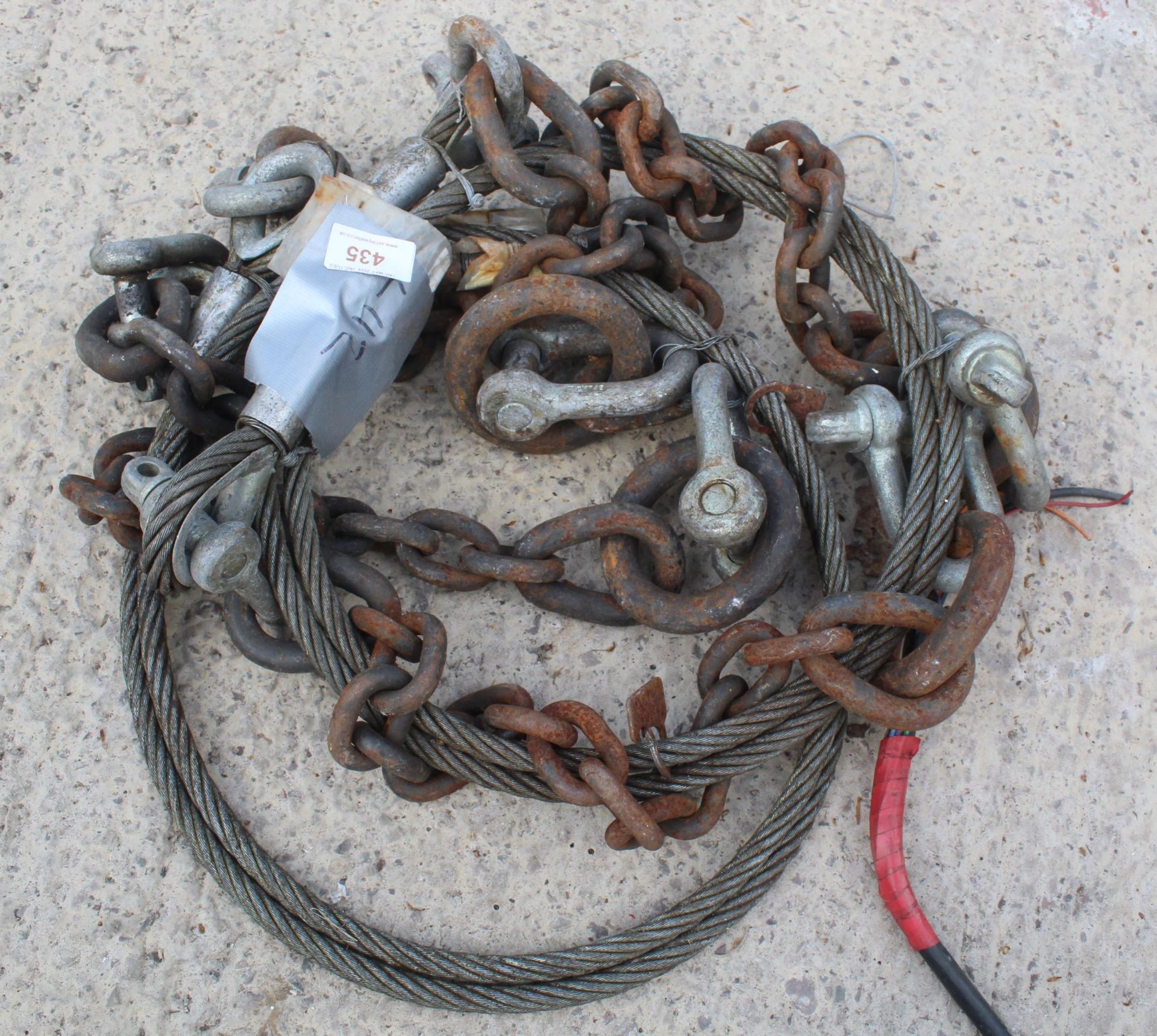 2 TOW CHAINS + VAT - Image 2 of 2