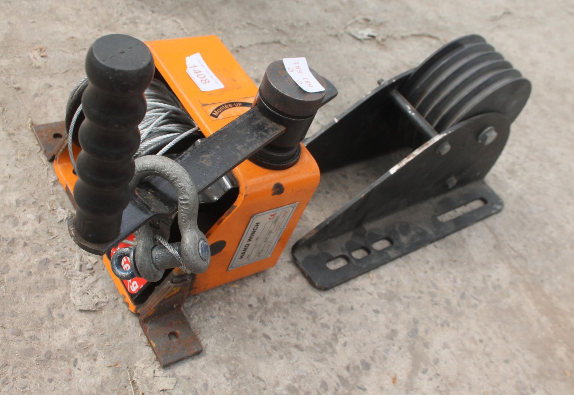 WINCH AND PULLEY NO VAT