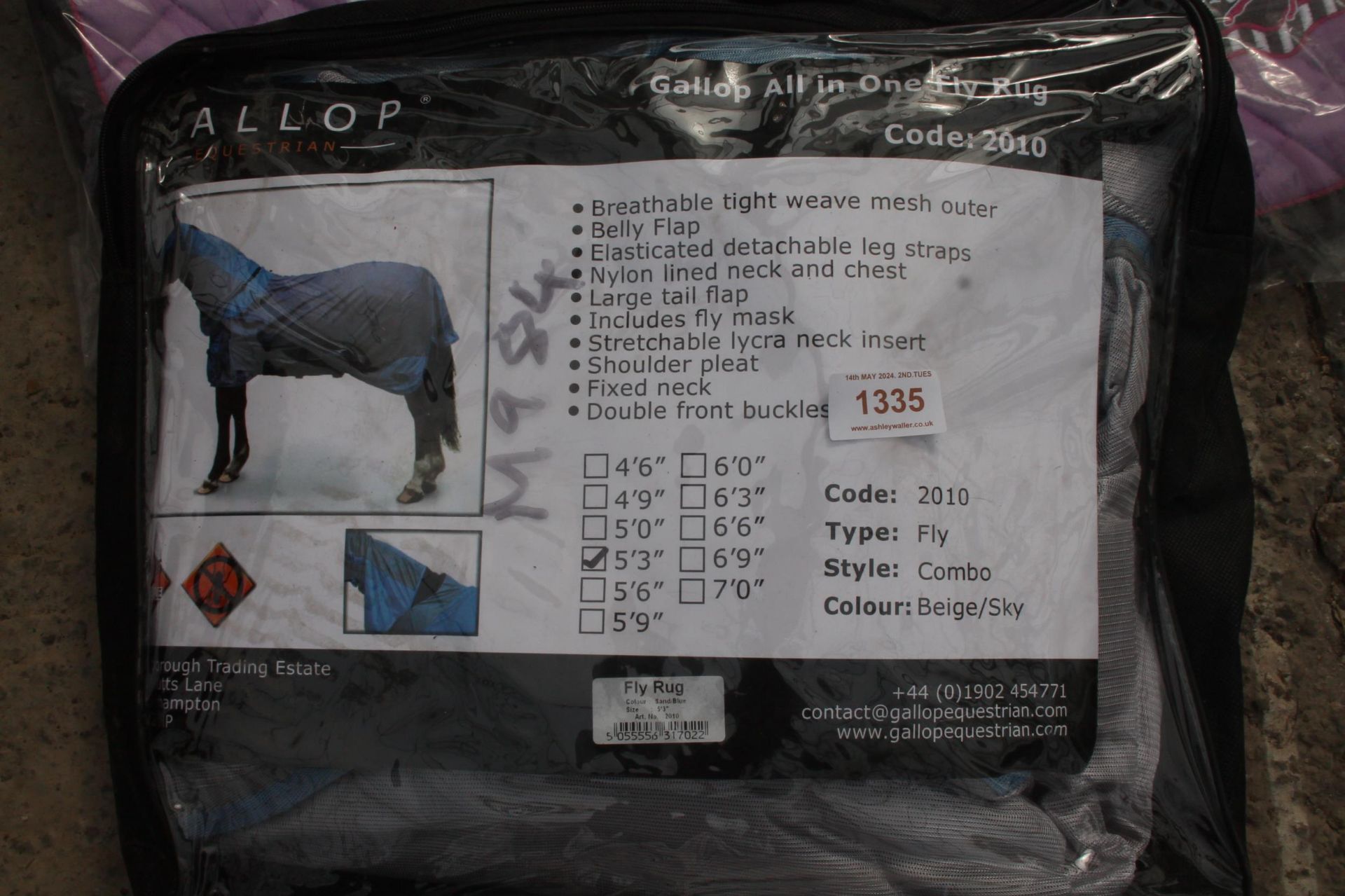 5.3 ALL IN ONE FLY RUG NO VAT