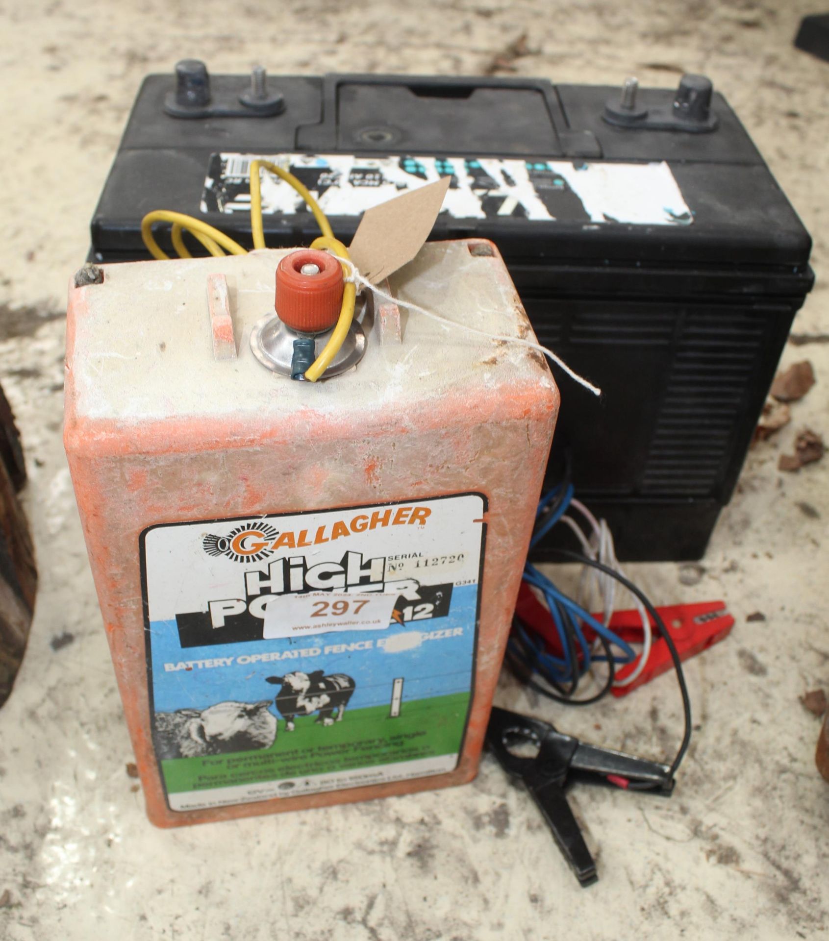 GALLAGHER ELECTRIC FENCE LEISURE BATTERY NO VAT