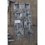 8 GATE HOOKS + VAT