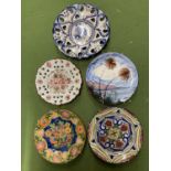 A QUANTITY OF BRIGHTLY COLOURED, CONTINENTAL, STUDIO POTTERY PLATES