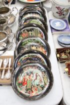 SEVEN 'RUSSIAN FAIRYTALE' CABINET PLATES