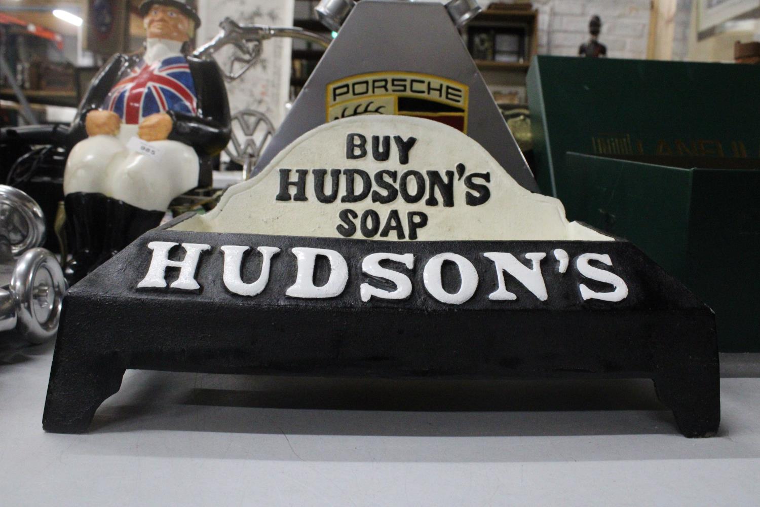 A LARGE CAST DOG WATER BOWL ADVERITISING HUDSON SOAPS - Image 2 of 4